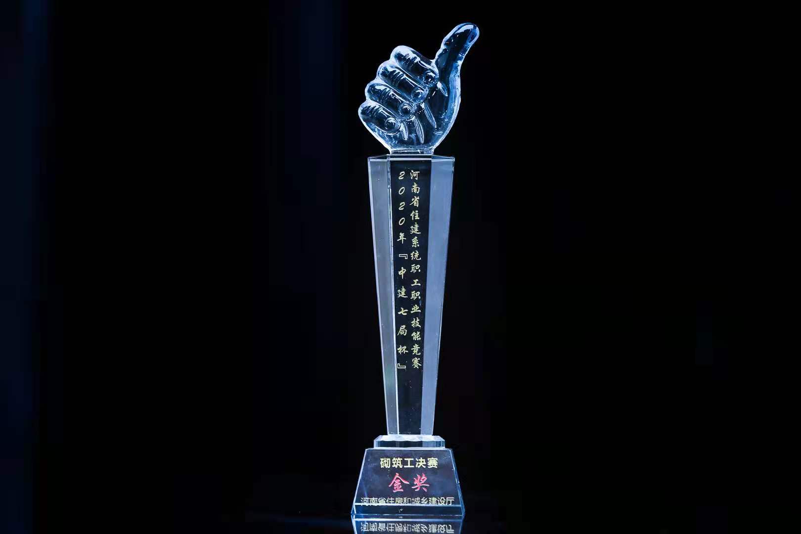 1620870020738683.jpg 02.jpg